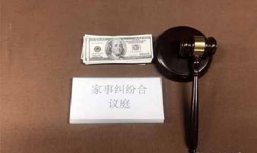 舟山司法亲子鉴定出结果要多久,舟山司法亲子鉴定到哪里做